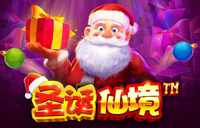 乐发500-最新官方版下载截图0