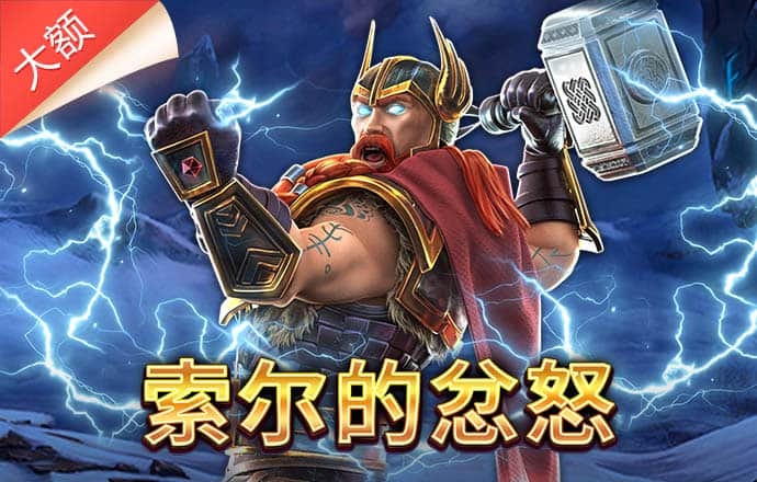 224大众彩票安卓版app下载截图3